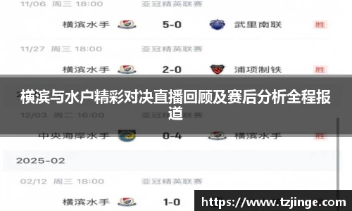 YY易游体育