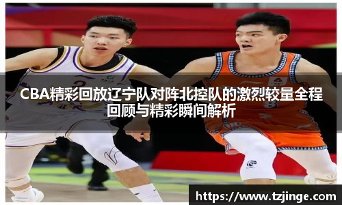 米乐M6官网