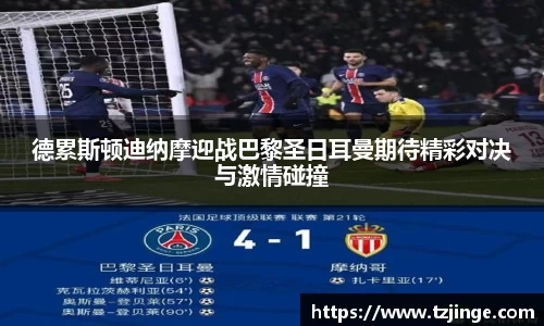 米乐M6