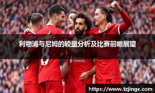 米乐M6官网