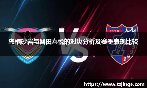 米乐M6官网