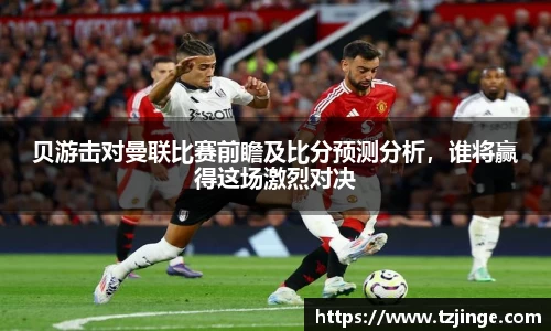 米乐M6官网