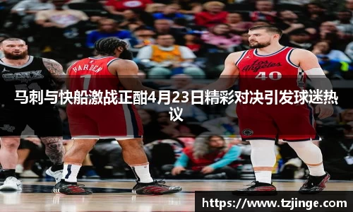 米乐M6官网