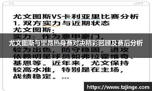 YY体育