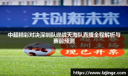 米乐M6官网