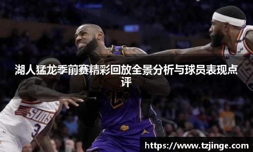 米乐M6