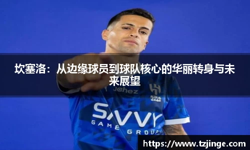 米乐M6