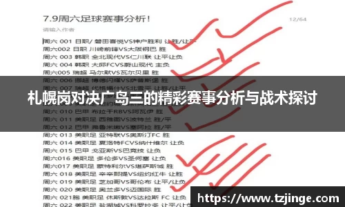 YY体育