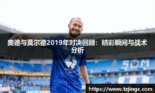 YY体育
