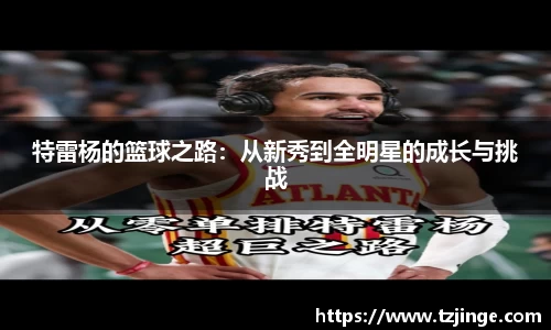 米乐M6官网