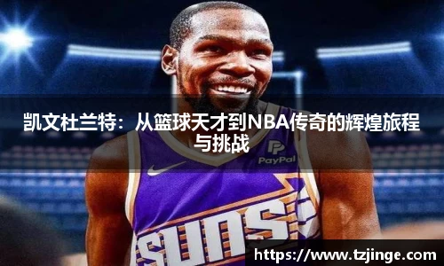 米乐M6