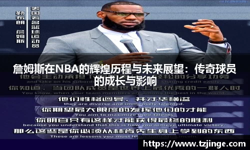 米乐M6