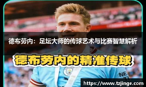 米乐M6官网