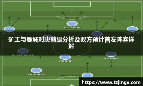米乐M6