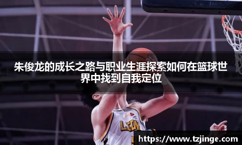 米乐M6