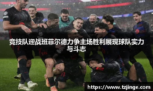 米乐M6