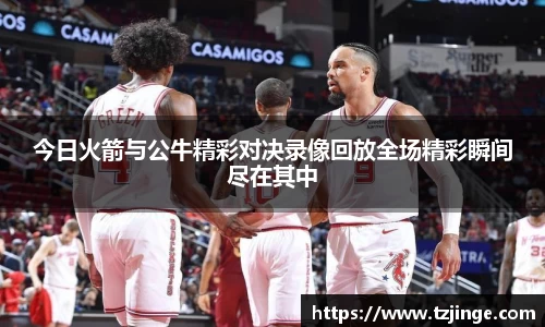 米乐M6官网