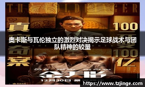 米乐M6