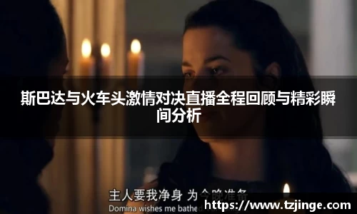 YY体育