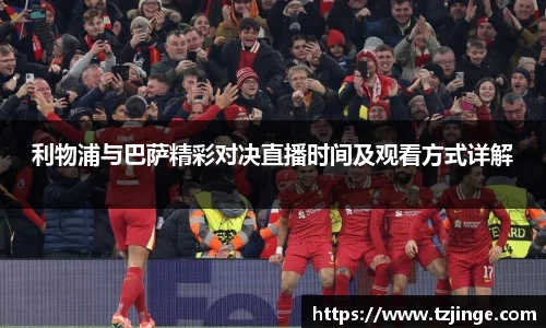 米乐M6
