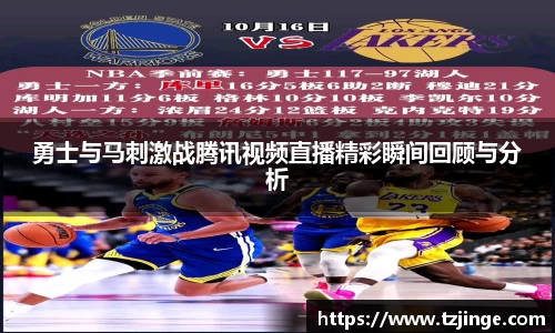 米乐M6官网