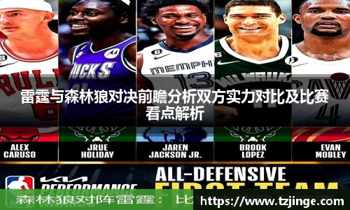 米乐M6官网