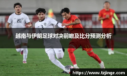 YY易游体育
