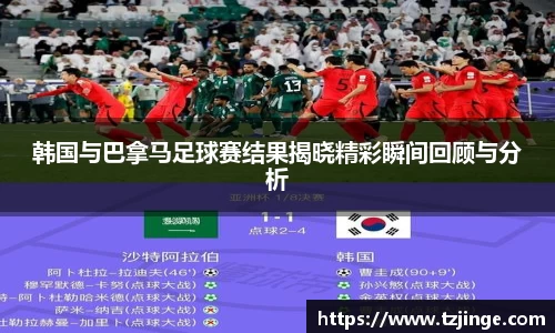 YY易游体育