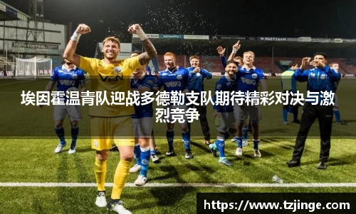 米乐M6官网