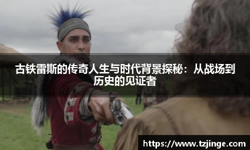 米乐M6官网