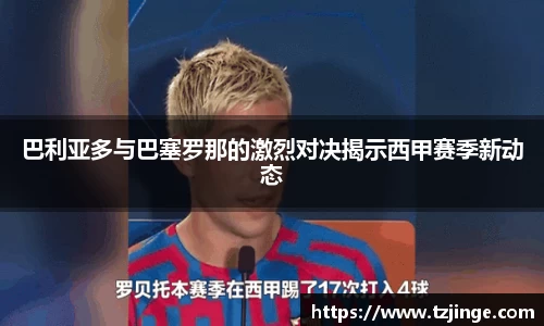 米乐M6