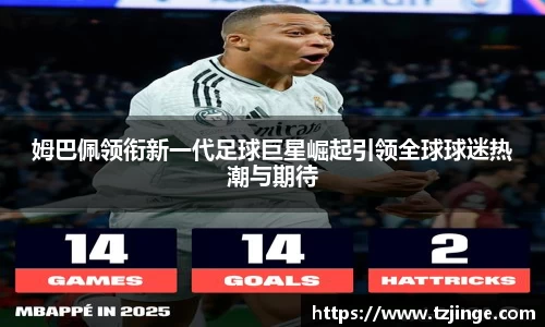 米乐M6