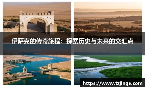 米乐M6官网