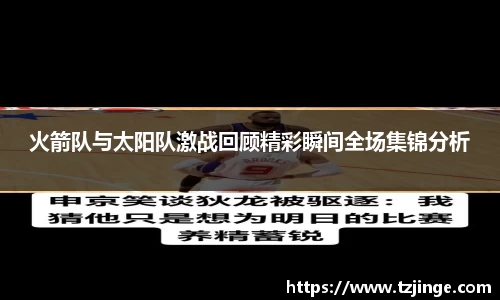 米乐M6