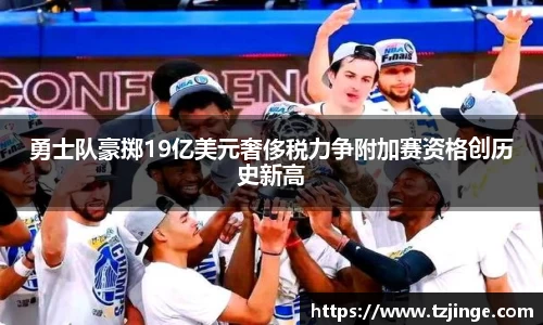 米乐M6