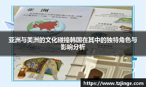 米乐M6官网