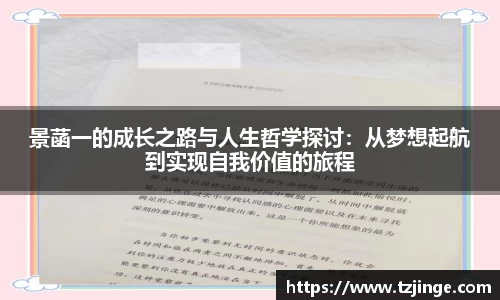 米乐M6官网