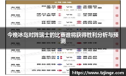 米乐M6