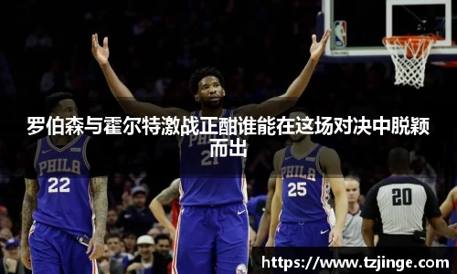 米乐M6