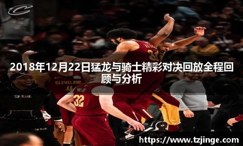 米乐M6官网