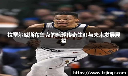 米乐M6官网