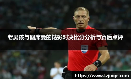 米乐M6
