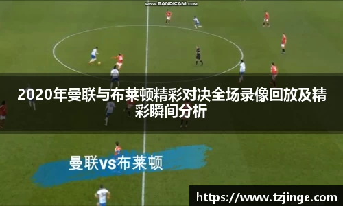 米乐M6
