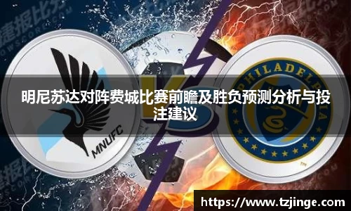 YY易游体育