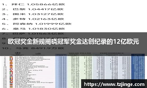 米乐M6官网