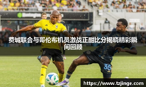 米乐M6官网