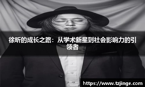 米乐M6官网