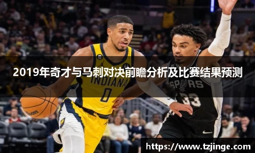米乐M6
