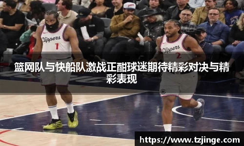 米乐M6官网