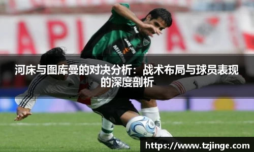 米乐M6